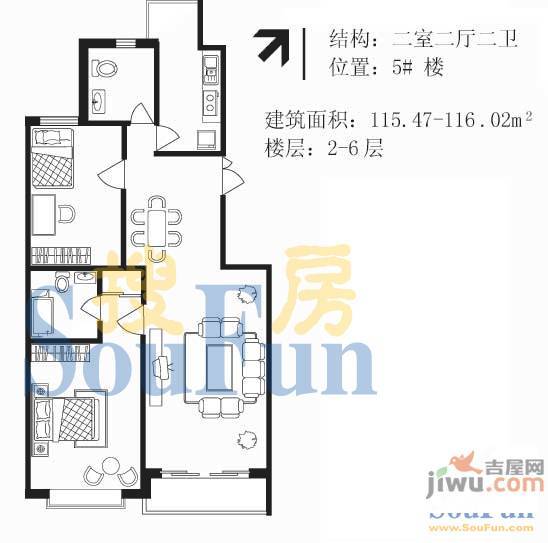 万众家园4室2厅2卫201.2㎡户型图