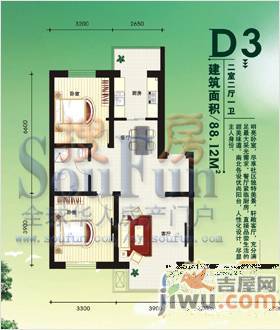 林语家话2室2厅1卫82.5㎡户型图