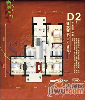 林语家话2室2厅1卫82.5㎡户型图