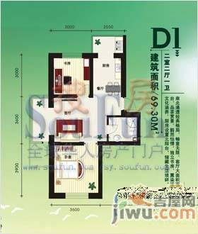 林语家话2室2厅1卫82.5㎡户型图