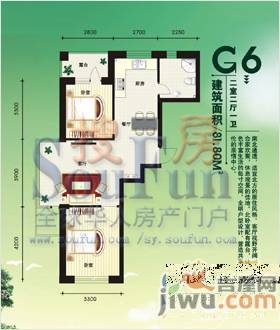 林语家话2室2厅1卫82.5㎡户型图