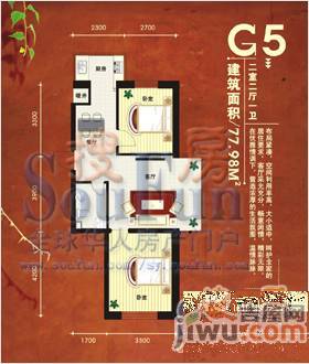 林语家话2室2厅1卫82.5㎡户型图