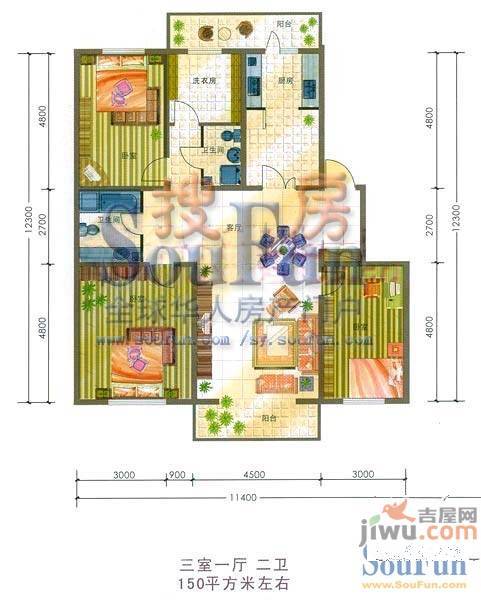 长白苑1室2厅1卫60㎡户型图