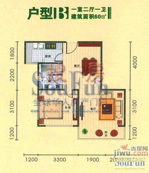 长白苑1室2厅1卫60㎡户型图