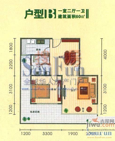 长白苑1室2厅1卫60㎡户型图