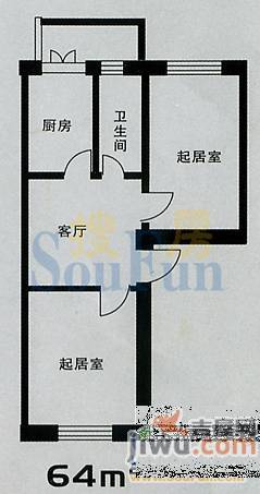 万馨苑2室1厅1卫94㎡户型图