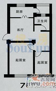 万馨苑2室1厅1卫94㎡户型图