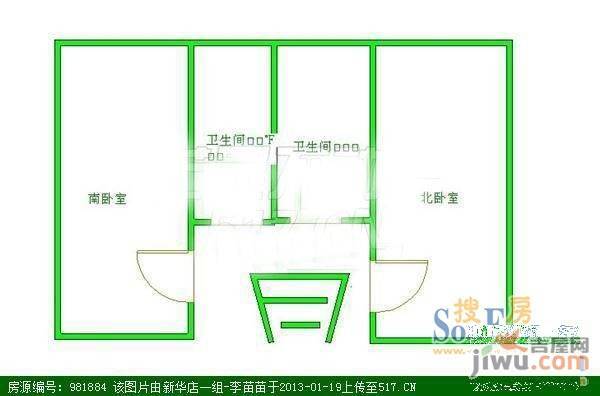 南十社区1室1厅1卫户型图