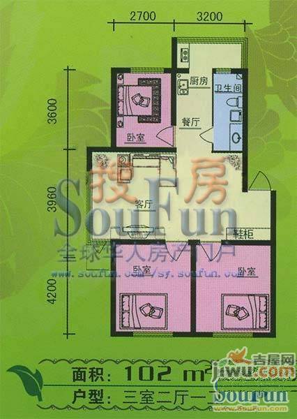 俪华精舍1室1厅1卫42.9㎡户型图