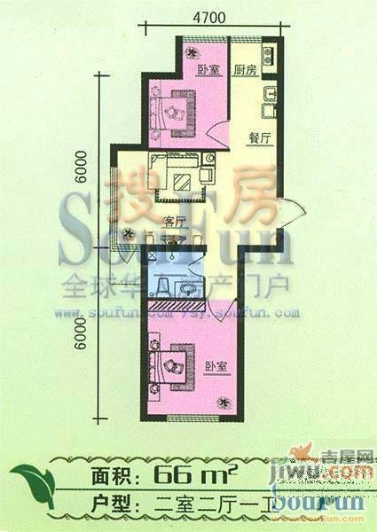 俪华精舍1室1厅1卫42.9㎡户型图