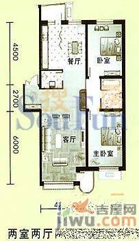 五彩园3室2厅2卫178.4㎡户型图