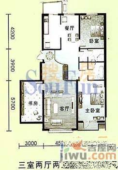 五彩园3室2厅2卫178.4㎡户型图