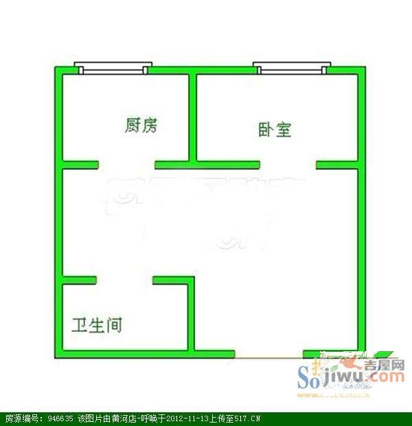 国奥现代城五期1室1厅1卫户型图