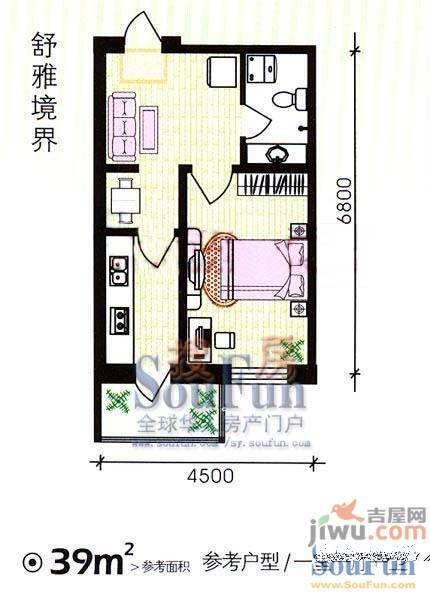 城建雅居2室1厅1卫71㎡户型图