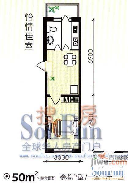 城建雅居2室1厅1卫71㎡户型图