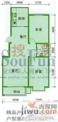 七方紫东苑2室2厅1卫104㎡户型图