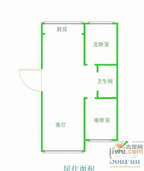 东川文欣澜庭2室2厅1卫67.3㎡户型图