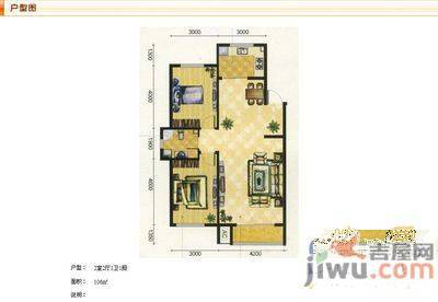 金星小区2室1厅1卫56㎡户型图