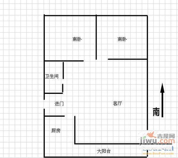 松山南小区2室2厅1卫90㎡户型图