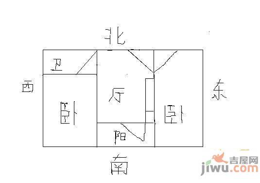 松山南小区2室2厅1卫90㎡户型图