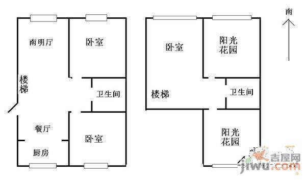 北美家园二期2室2厅1卫77㎡户型图