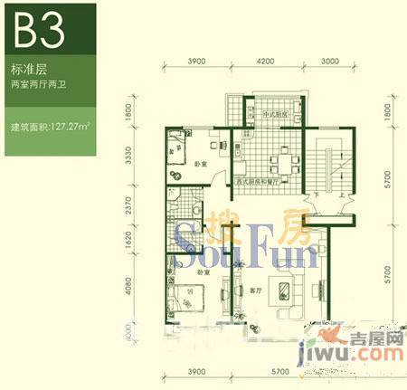 8栋洋房4室3厅3卫213.9㎡户型图