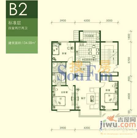 8栋洋房4室3厅3卫213.9㎡户型图