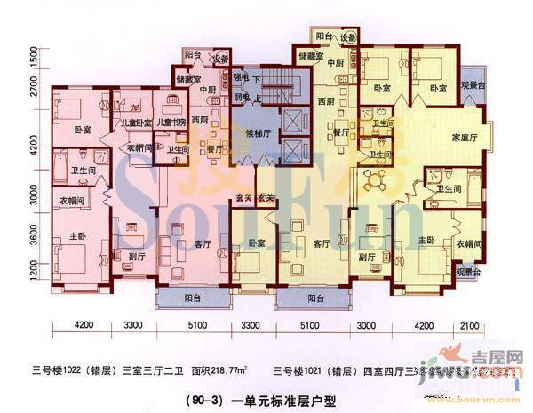 艾特国际花园2室2厅2卫187.8㎡户型图