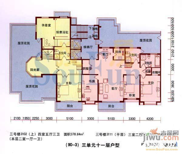 艾特国际花园2室2厅2卫187.8㎡户型图