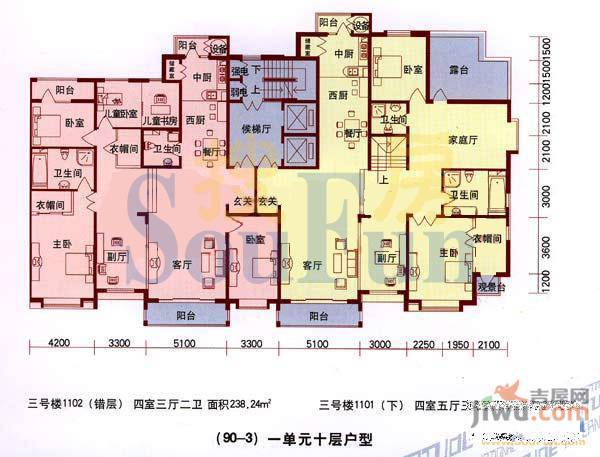 艾特国际花园2室2厅2卫187.8㎡户型图