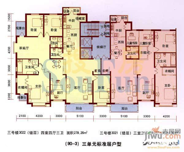 艾特国际花园2室2厅2卫187.8㎡户型图