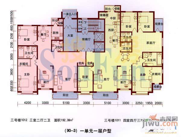 艾特国际花园2室2厅2卫187.8㎡户型图