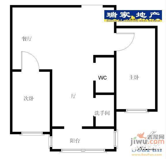 艳粉五期3室2厅1卫120㎡户型图