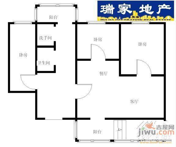 艳粉五期3室2厅1卫120㎡户型图