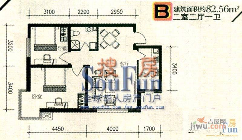 天缘雅苑2室1厅1卫50.2㎡户型图