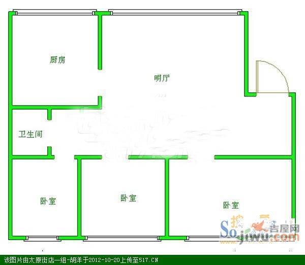 平安馨园3室2厅1卫户型图