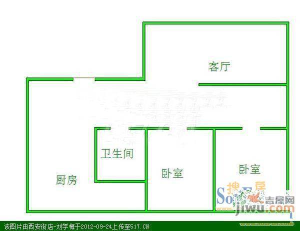 平安馨园3室2厅1卫户型图