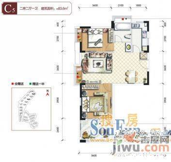 宜昌小区2室1厅1卫户型图