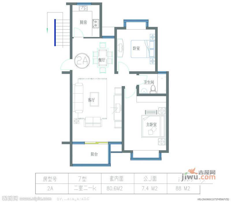 延边社区2室1厅1卫户型图