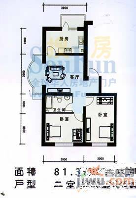 天玺人家2室2厅1卫户型图