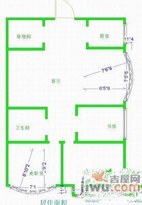 平和苑2室1厅1卫户型图