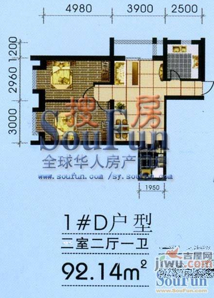 昊天家园3室2厅1卫134.2㎡户型图