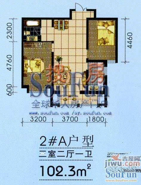 昊天家园3室2厅1卫134.2㎡户型图