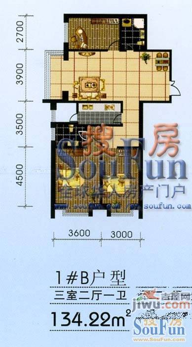 昊天家园3室2厅1卫134.2㎡户型图