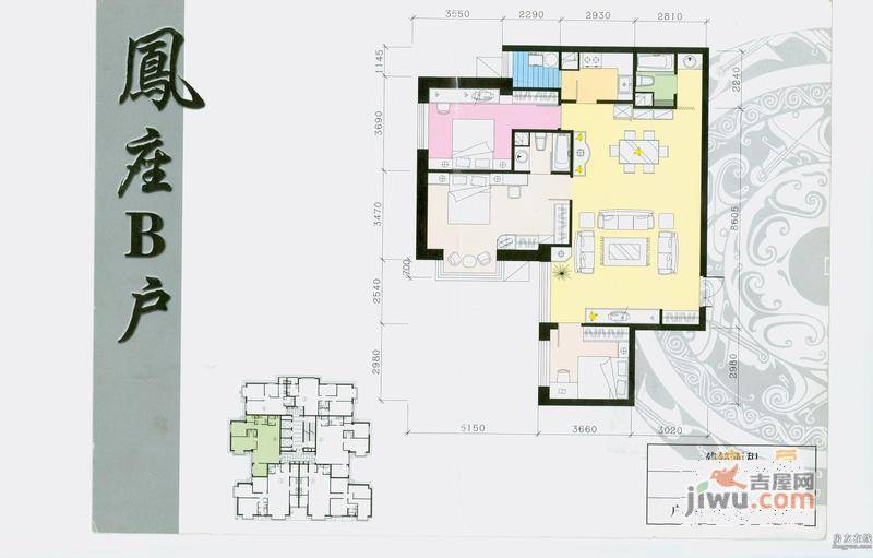 豪隆世家3室2厅2卫125.1㎡户型图