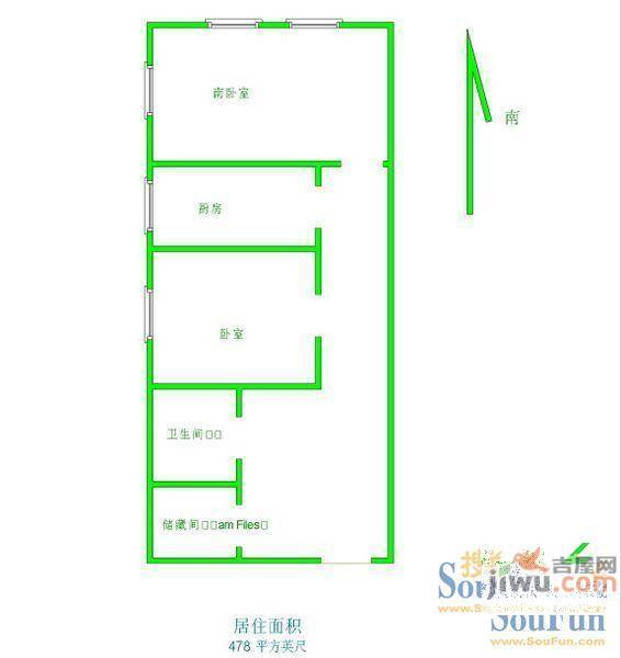 战友馨港2室2厅1卫户型图