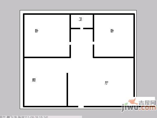 城建梦翔之家A区1室1厅1卫41㎡户型图