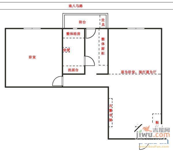 南十小区3室2厅1卫120㎡户型图