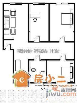 城建梦翔之家B区2室2厅1卫101㎡户型图