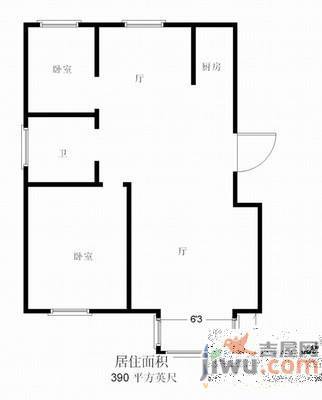 新伟庭院2室2厅1卫101㎡户型图